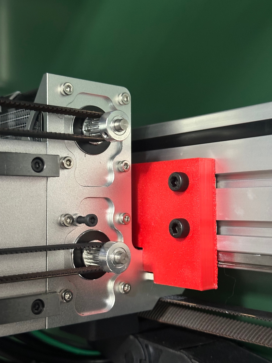 Gantry Locking Plate Right